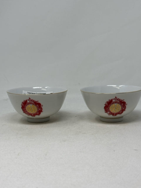Pair of 4.5" Rice/Soup Bowls