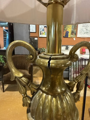 Reticulated Brass Filigree Base Gold Shade Table Lamp
