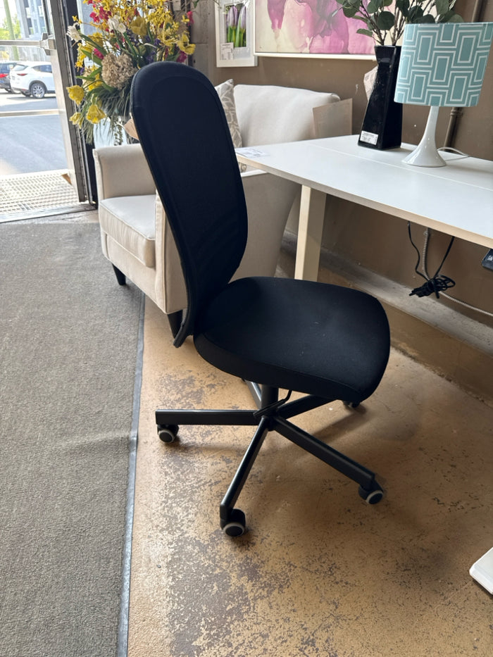Adjustable Office Chair