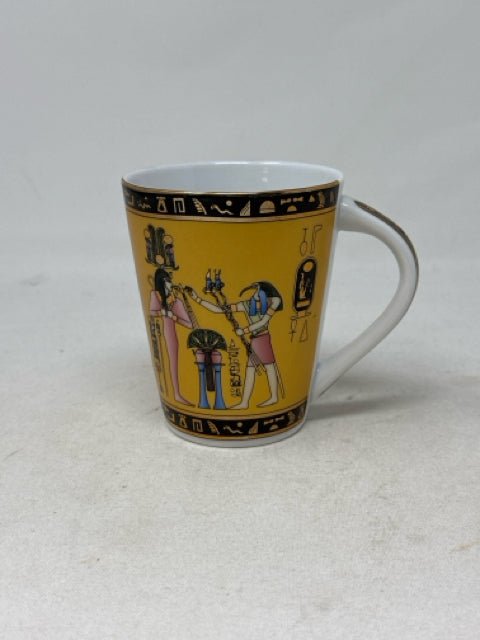 Fathi Mahmoud Egyptian Mug