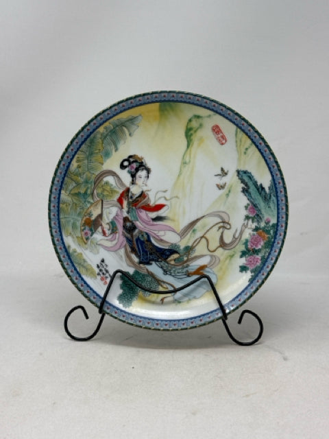 Bradford Exchange "Pao-Chai" Collector Plate