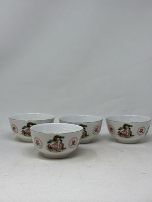 Set of 4 Vintage Tientsin Porcelain Rice Bowls