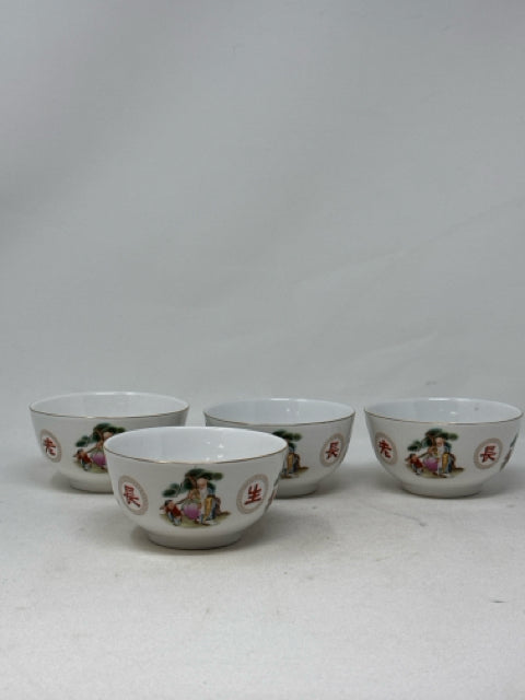 Set of 4 Vintage Tientsin Porcelain Rice Bowls