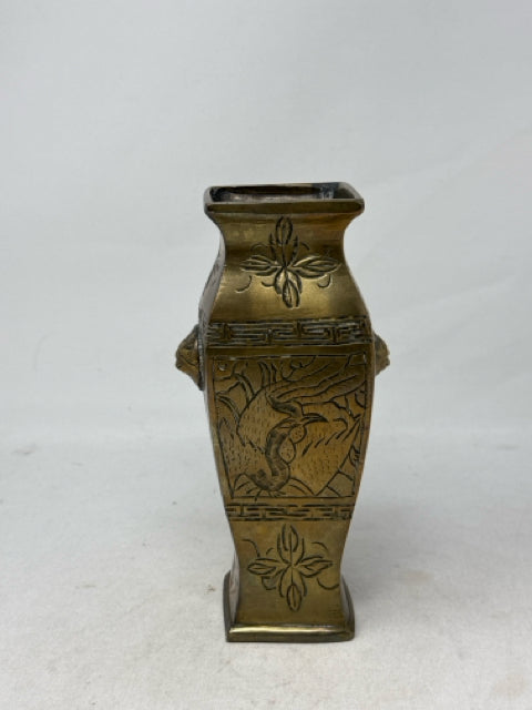 Square Vintage Etched Brass Vase