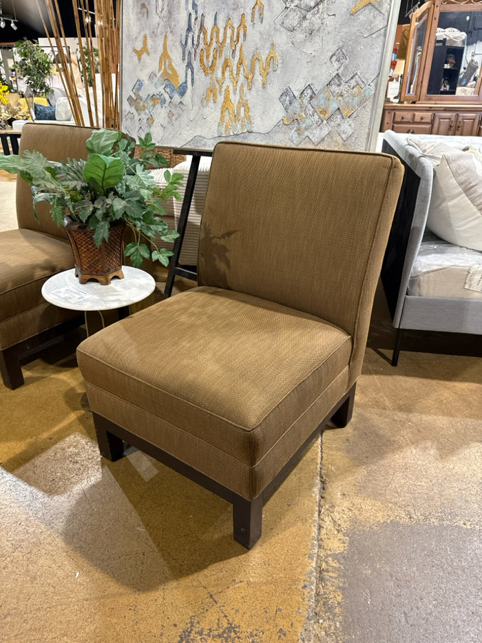 Fabric Armless Accent Chair [MHF]